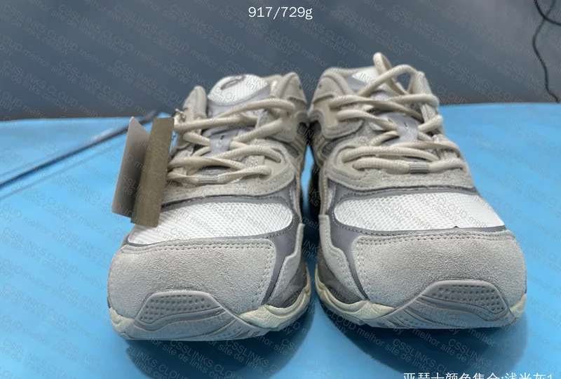 Asics Gel-NYC 1201A789-103 2