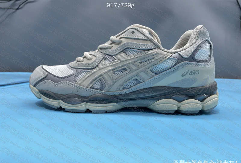 Asics Gel-NYC 1201A789-103 7