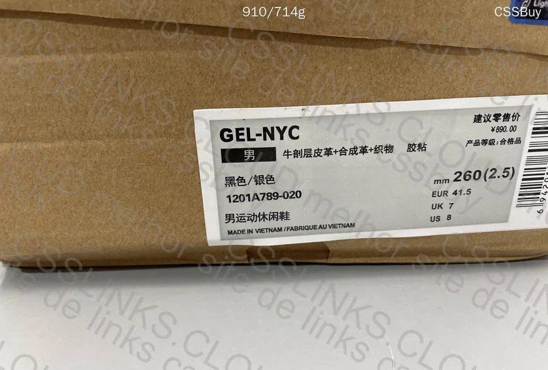 Asics Gel-NYC