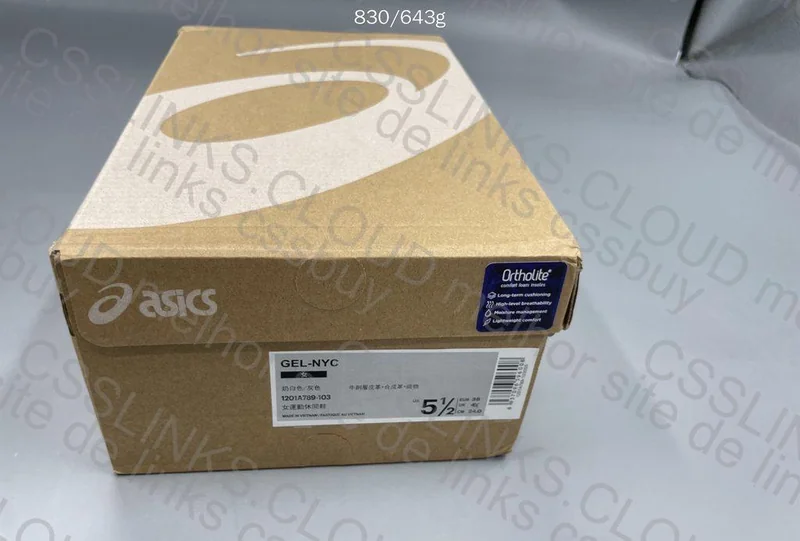 Asics Gel NYC 7