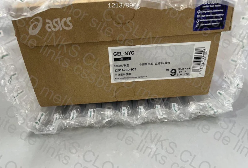 Asics GEL NYC 8