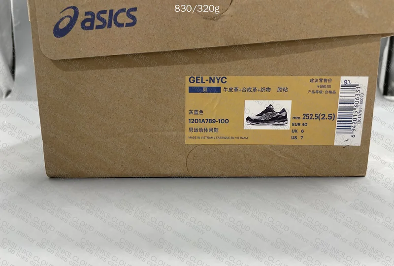 Asics GEL NYC 7