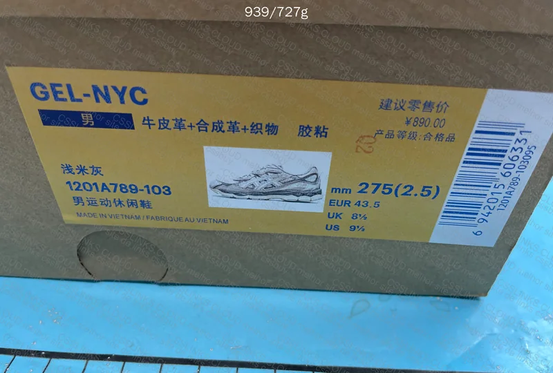 Asics Gel NYC 9