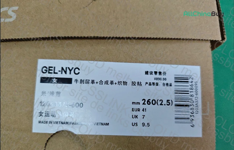 ASICS Gel-NYC 2