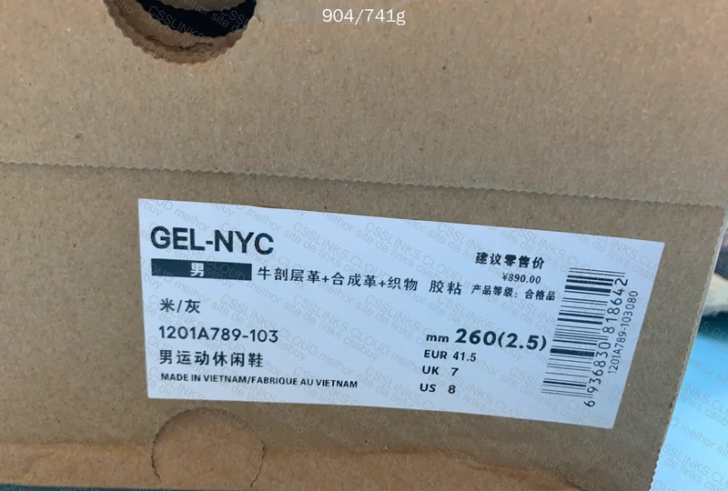 Asics Gel NYC 6