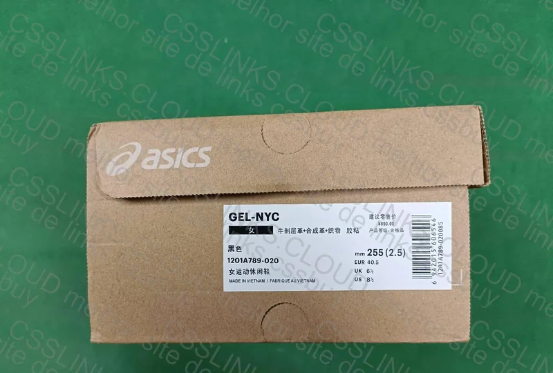Asics Gel Nyc 2