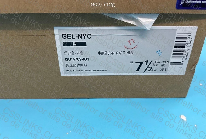 Asics Gel NYC 3