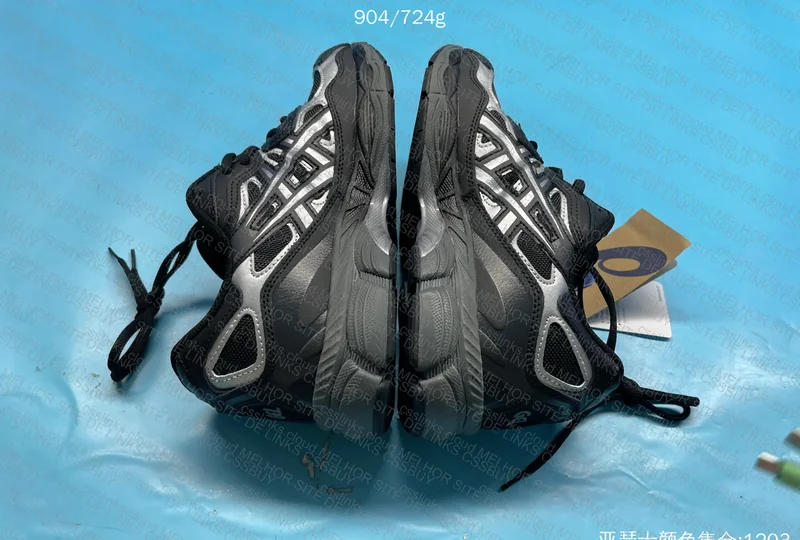 Asics Gel NYC