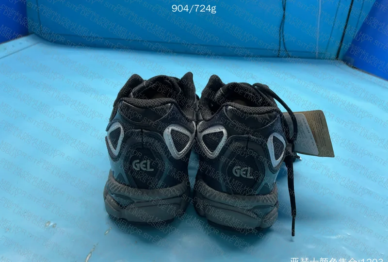 Asics Gel NYC 2