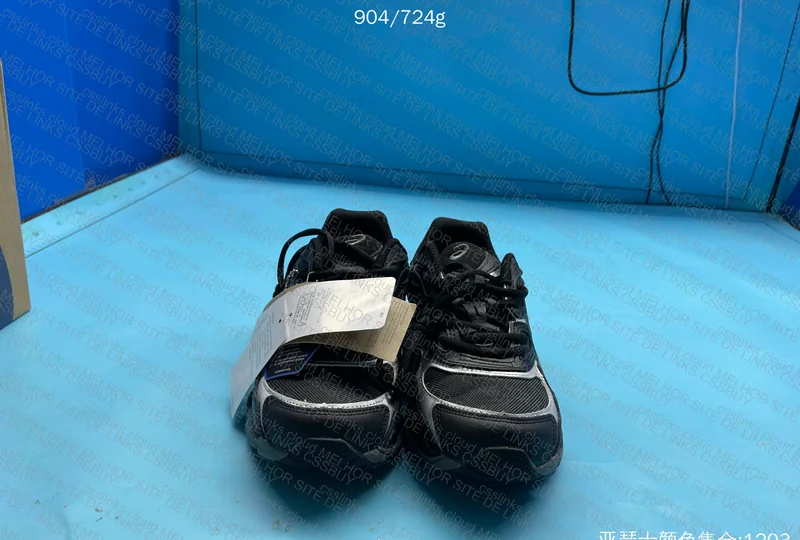 Asics Gel NYC 3