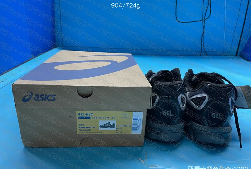 Asics Gel NYC 6