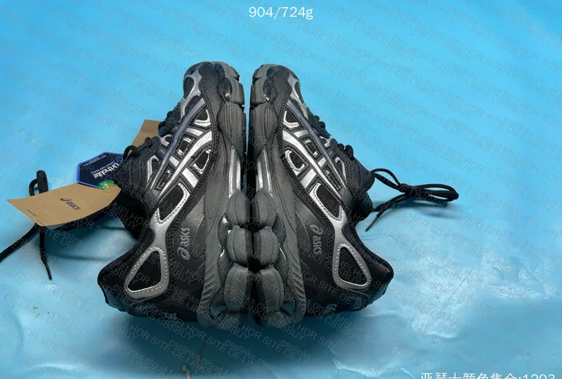Asics Gel NYC 7