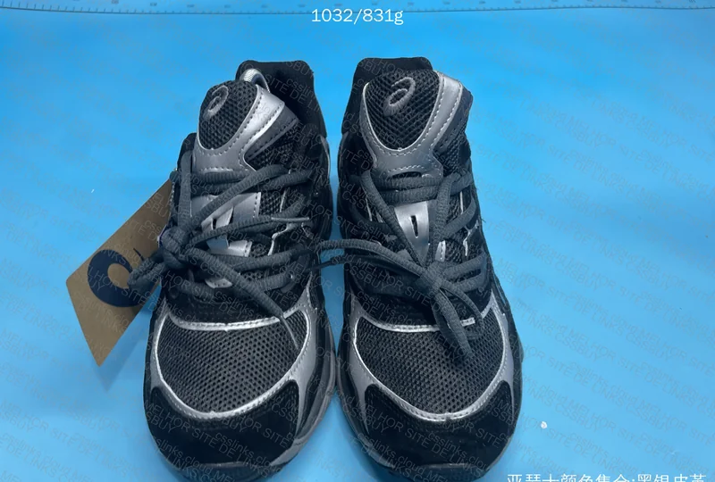 Asics gel nyc 2