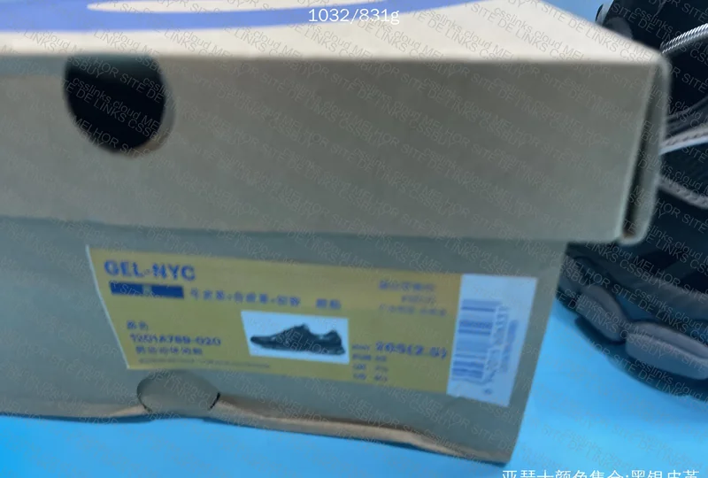 Asics gel nyc 9