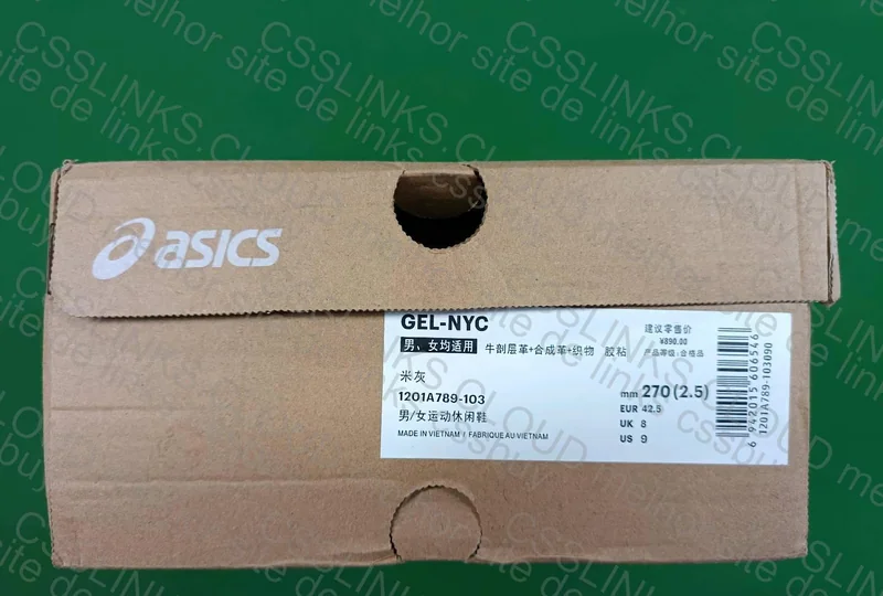 Asics Gel NYC 2