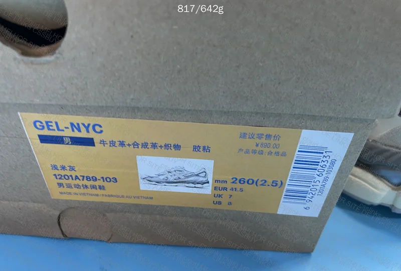 Asics Gel NYC 2