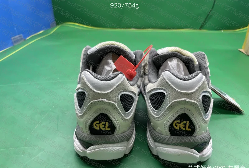 ASICS GEL NYC 3