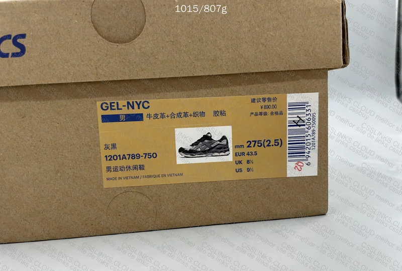Asics Gel-NYC 200y TG 5