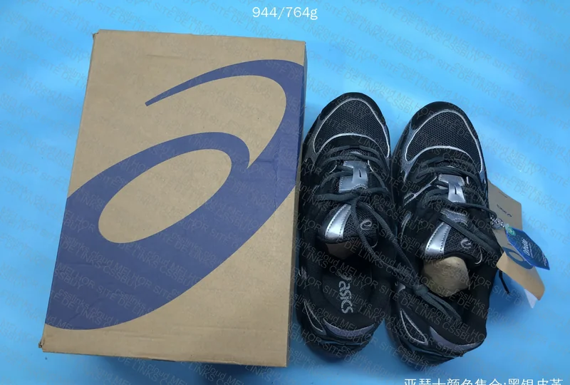 Asics Gel Nyc BATCH GX