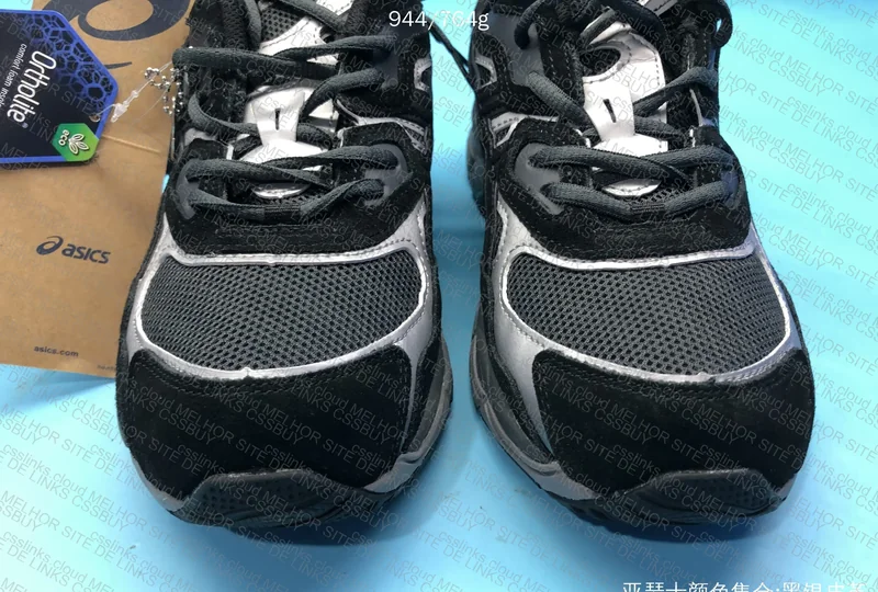 Asics Gel Nyc BATCH GX 2