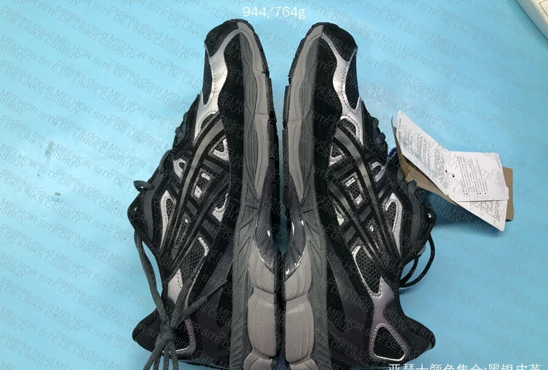 Asics Gel Nyc BATCH GX 4