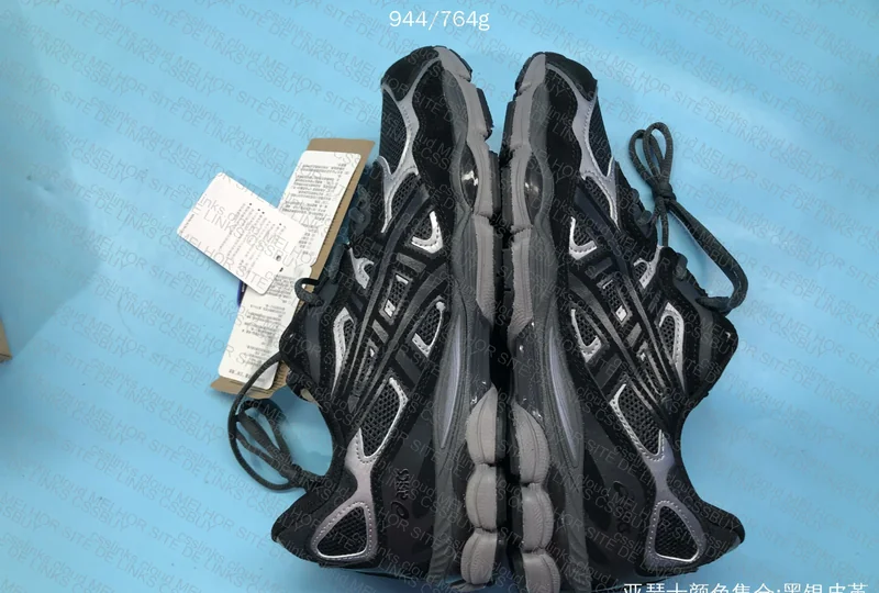 Asics Gel Nyc BATCH GX 5