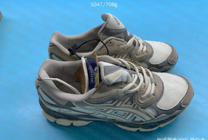 Asics GEL-NYC Batch PE