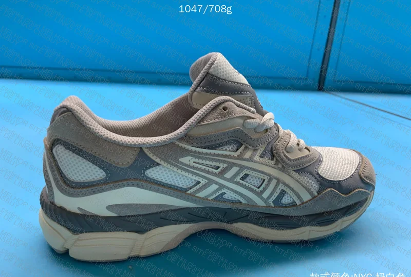 Asics GEL-NYC Batch PE 3