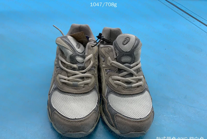 Asics GEL-NYC Batch PE 4