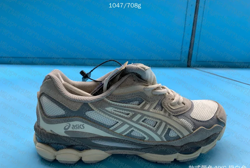 Asics GEL-NYC Batch PE 6