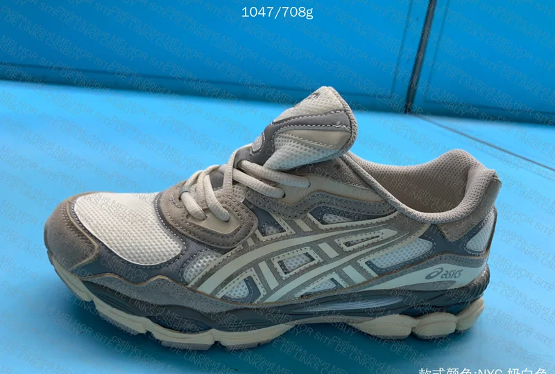 Asics GEL-NYC Batch PE 7