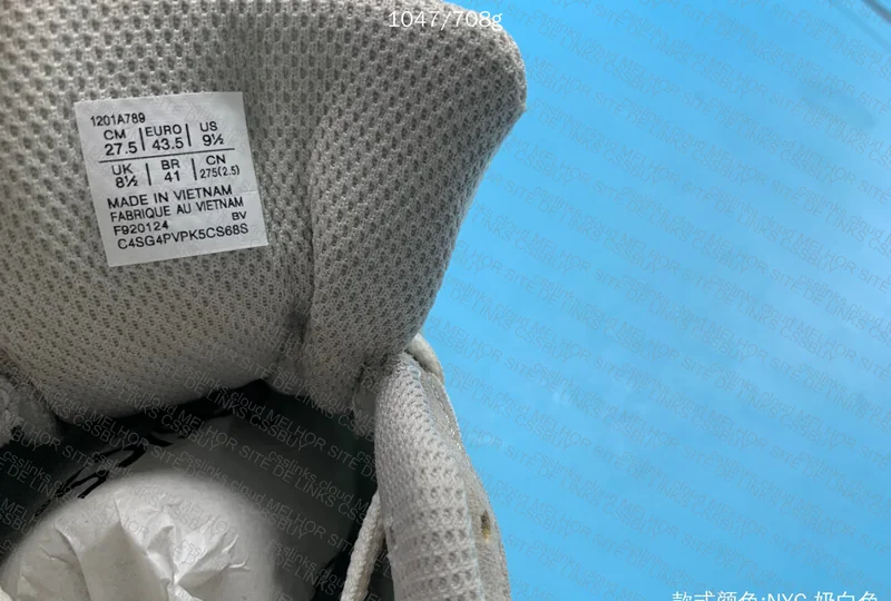 Asics GEL-NYC Batch PE 8