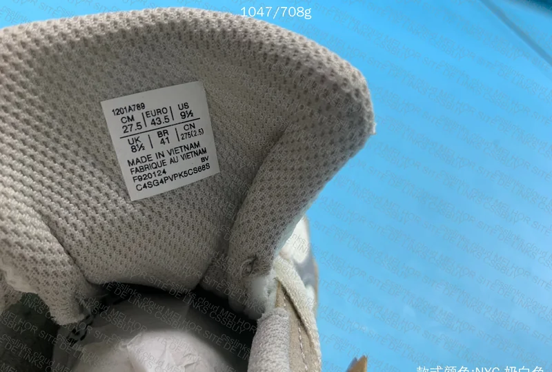 Asics GEL-NYC Batch PE 9