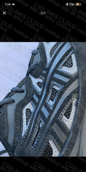 ASICS GEL-NYC batch ZC 6