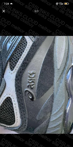 ASICS GEL-NYC batch ZC 7