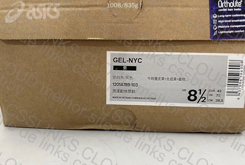 ASICS Gel-NYC cream/oyster grey 6