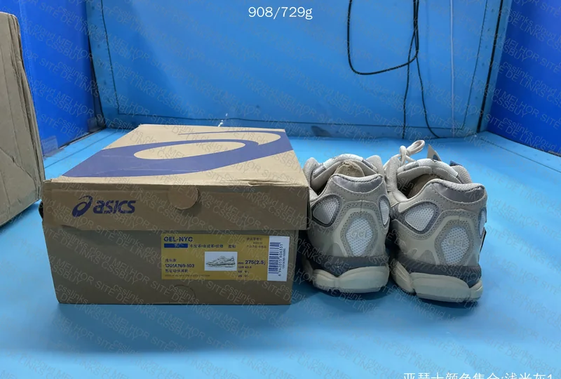 Asics Gel NYC with Mustache