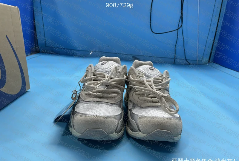 Asics Gel NYC with Mustache 3