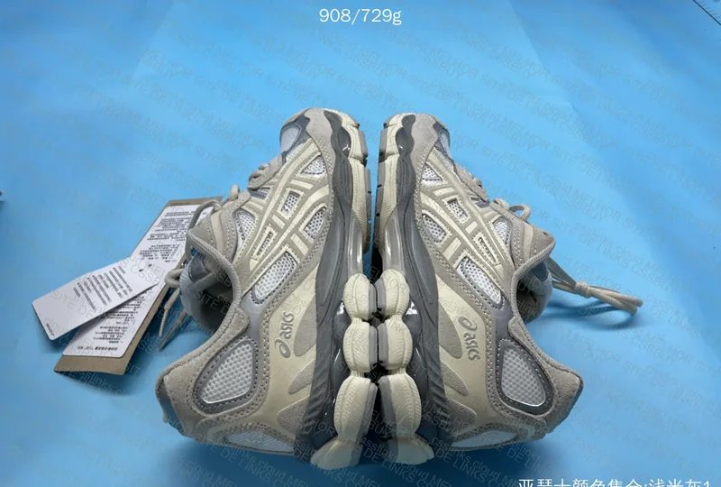 Asics Gel NYC with Mustache 5