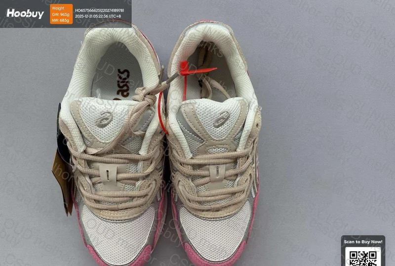 Asics gel NYC e airmax 95 3