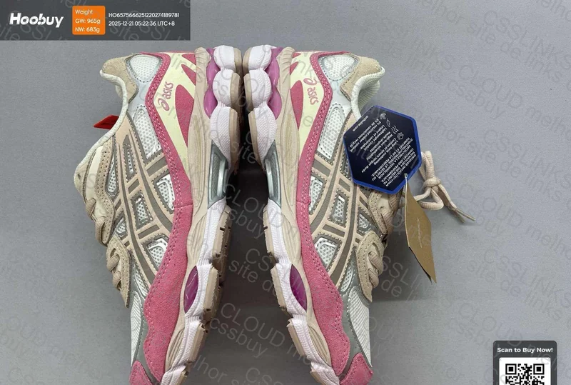 Asics gel NYC e airmax 95 7