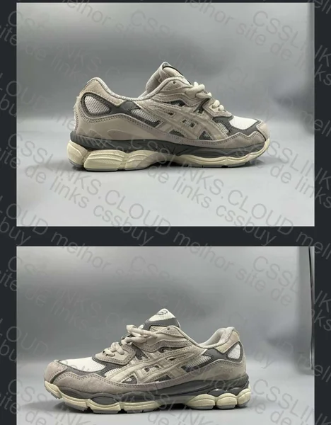 ASICS gel NYC. GL??