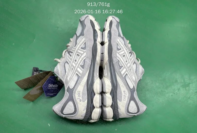 Asics gel nyc grey 7