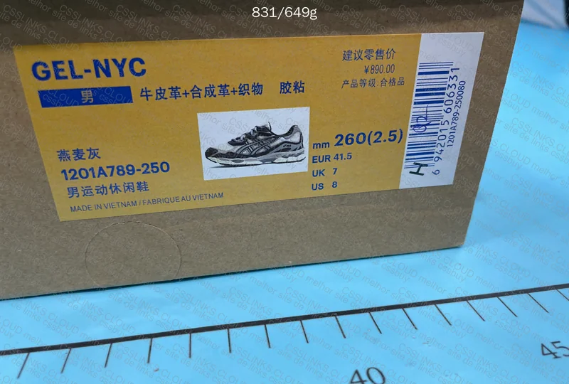 Asics gel nyc "oatmeal" 4