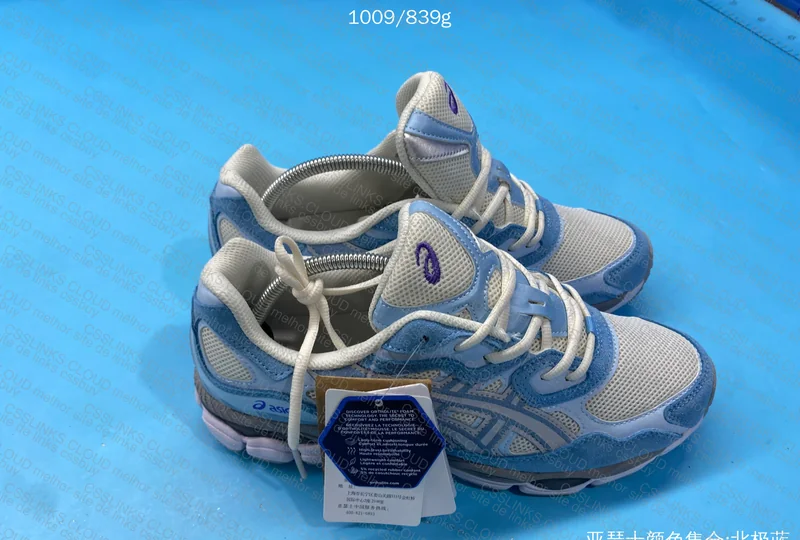 Asics Gel NYC SKY BLUUE