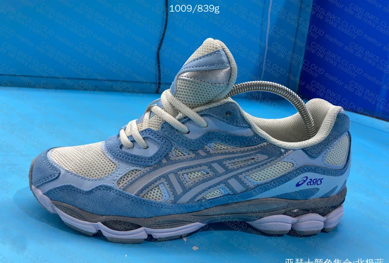 Asics Gel NYC SKY BLUUE 4