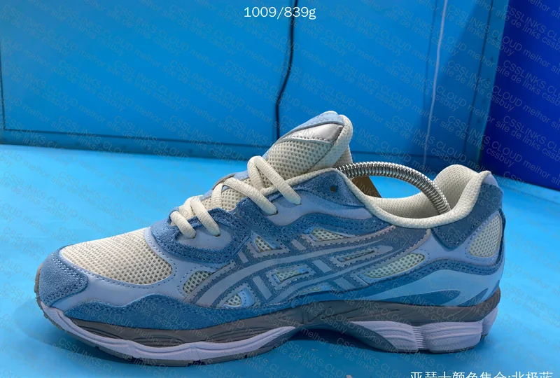 Asics Gel NYC SKY BLUUE 9