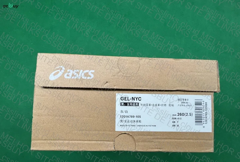 asics gel off white brown 2