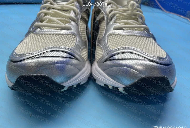 Asics kayano 14 batch TOP 2