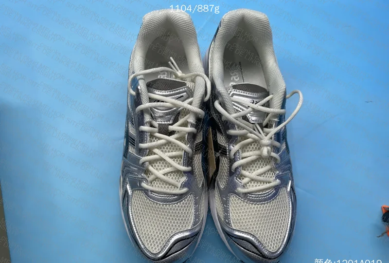 Asics kayano 14 batch TOP 3
